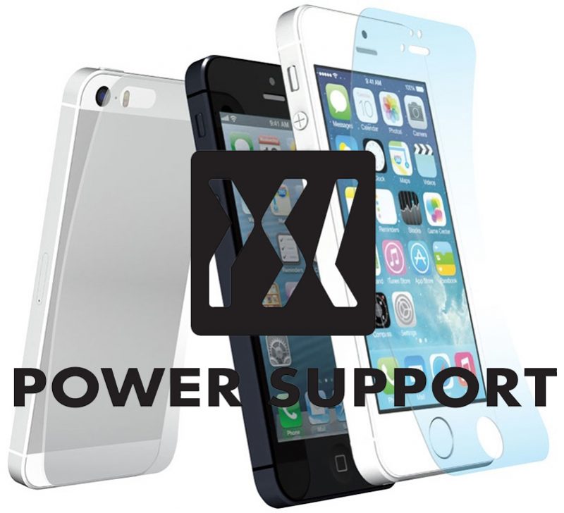 PowerSupportIntro